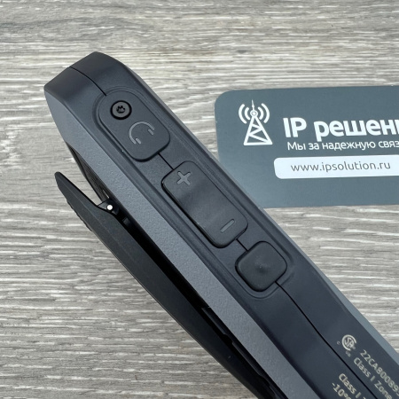 Ascom D83 Protector EX (DH8-ACAB), беспроводная DECT трубка (взрывозащищенная)